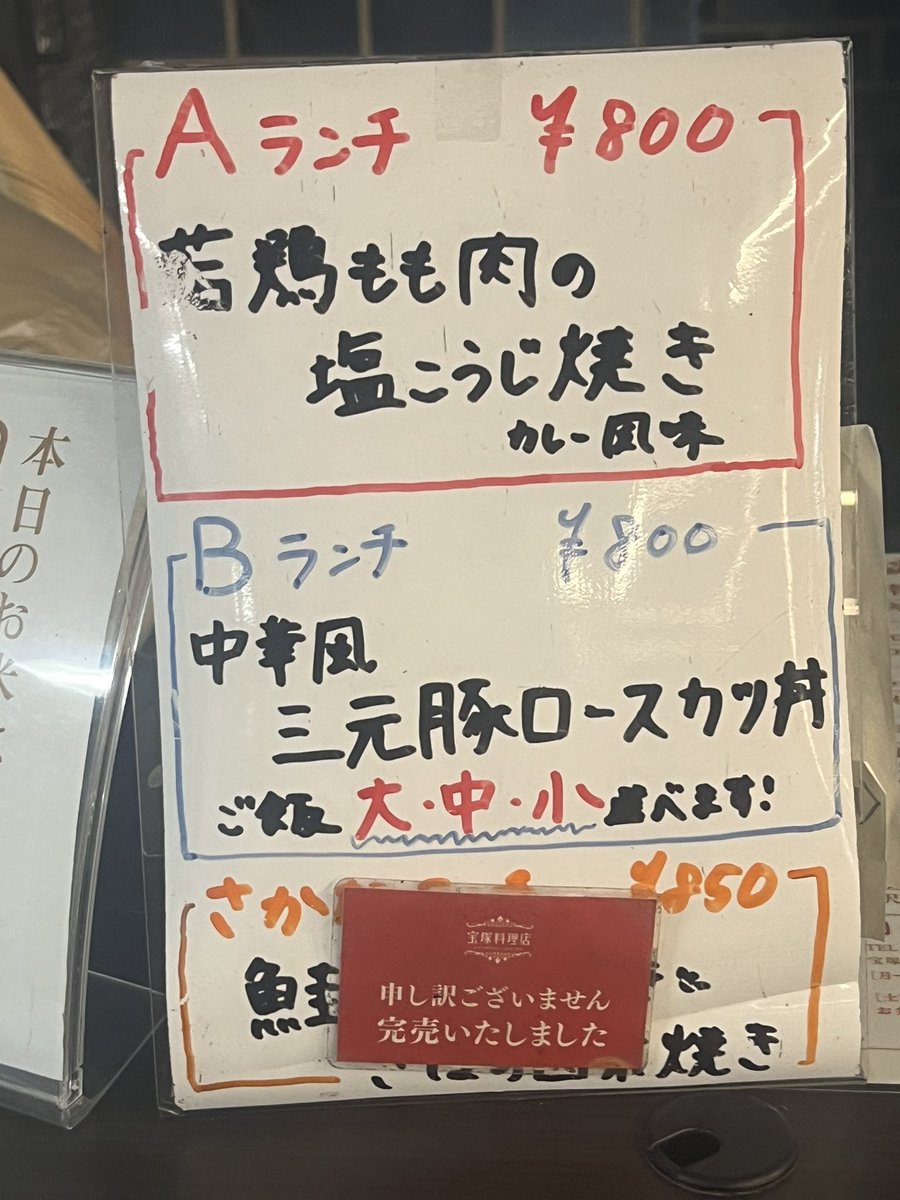 たば (俠 在魔城《あるまじろ》) tweet media