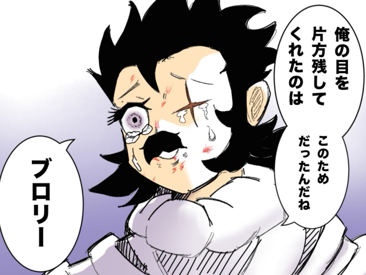 せんせん (@MSJ376rBms7tHYC) / X