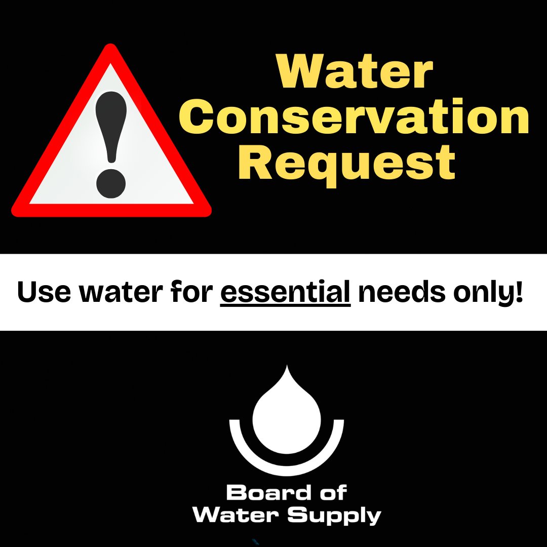 HNL Alert: 06:50 PM 06-29-2025 - Honolulu Board of Water Supply issues Water Conservation Notice for Villages of Kapolei