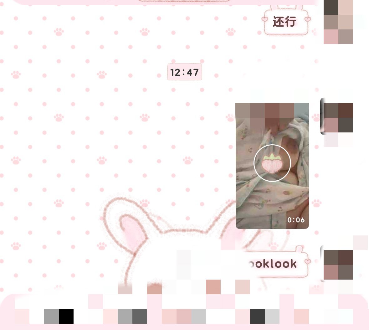 我就这样发烧没人搭理……