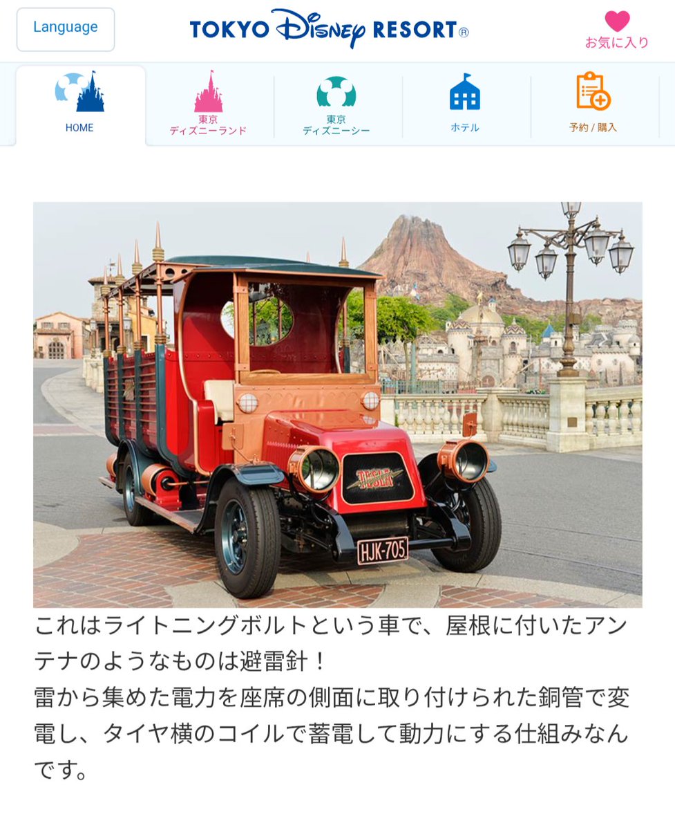 これってこれと関係あるやつじゃん多分