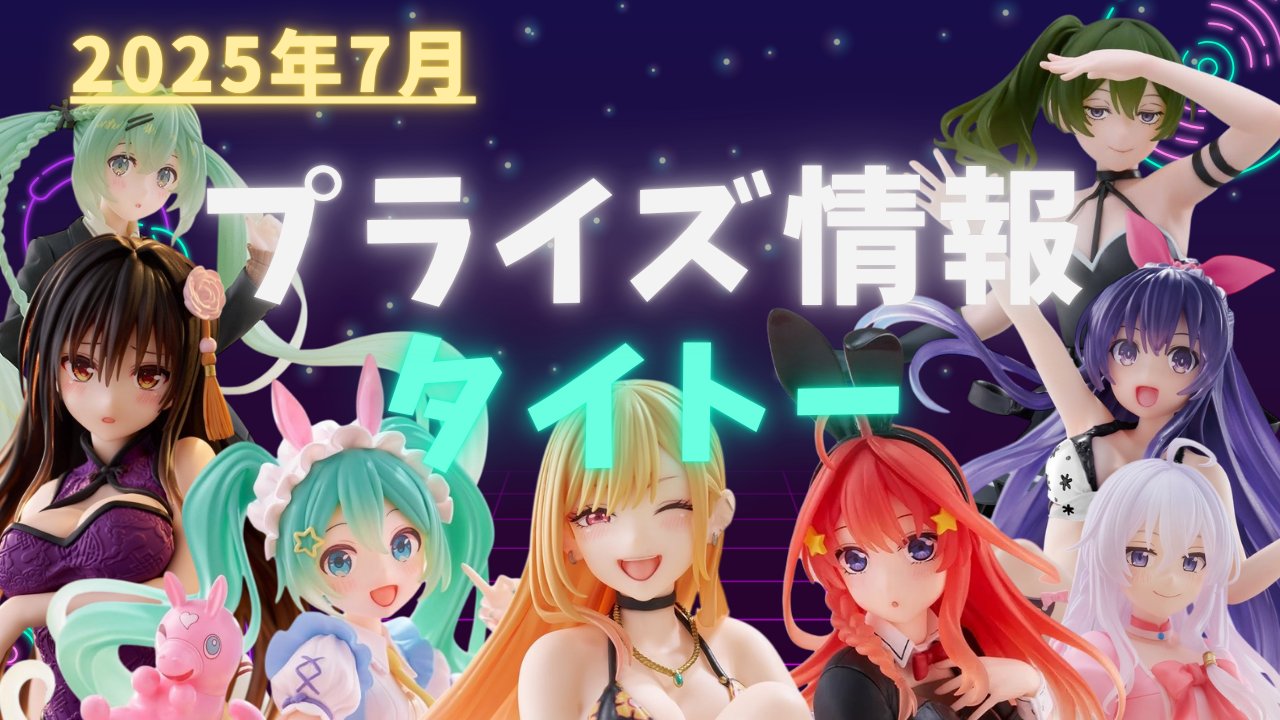 つるつるチャンネル on X: 