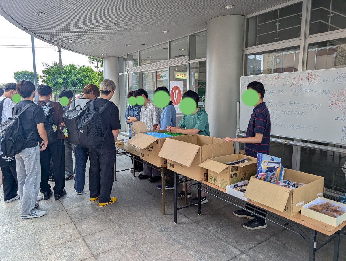 『ガラポン廻戦～経済を回してガラポンを回せ～』

1日目終了‼️
たくさん回しに来てくれました🙌

明日からもお待ちしてます🌟

 #seedS
 #就実生協
 #ガラポン