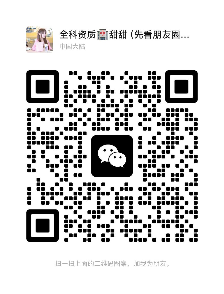 跨姐妹肋骨内推➕自体脂肪丰胯术后第十天

+v bethebeauty12345 領取內部底價表 （私信不回復）MTF 面部女性化隆胸豐臀抽脂皮膚科牙科磨骨
咨询v：bethebeauty12345 

mtf #ts #雌二醇 #雌激素