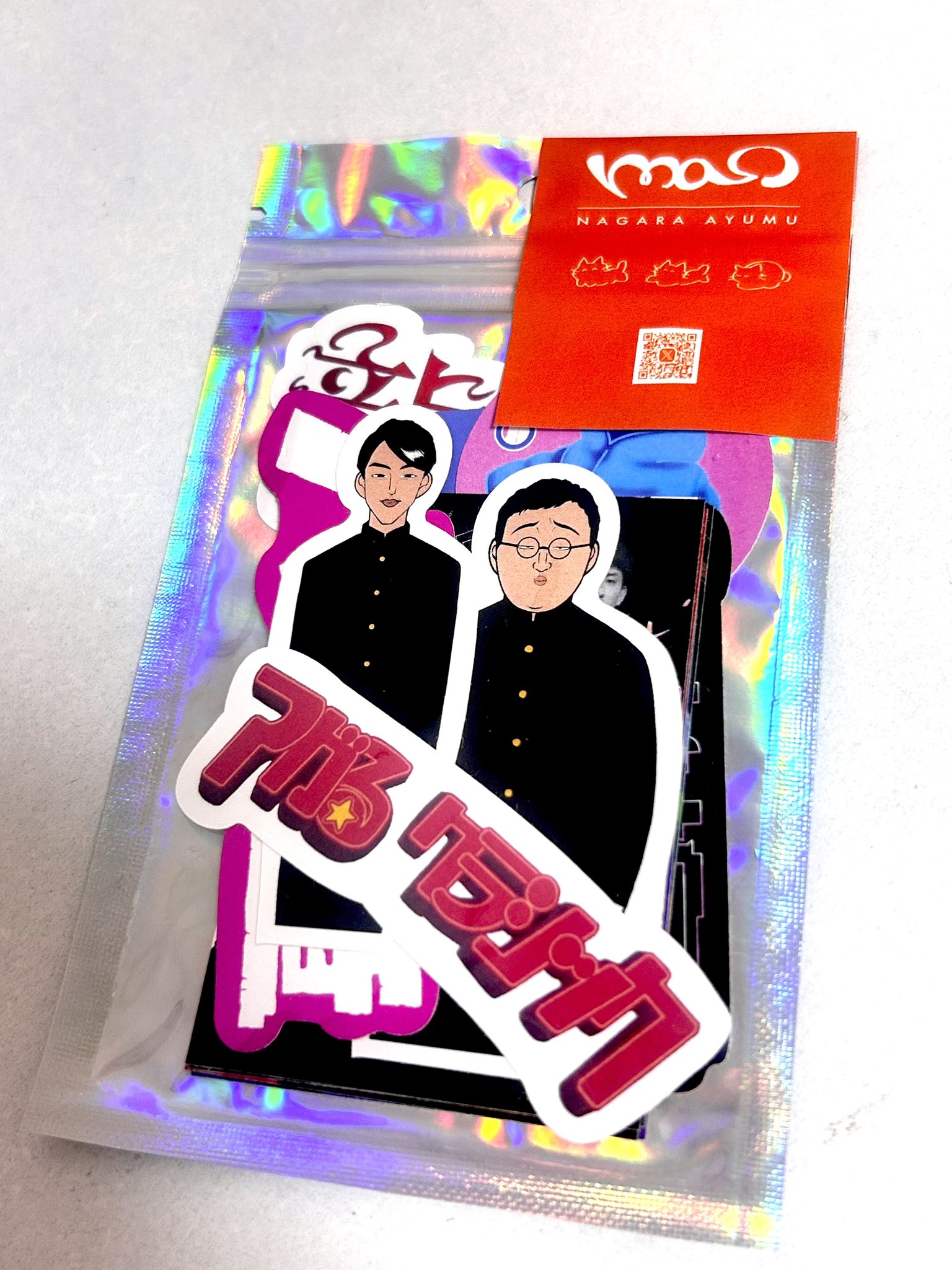 バキ童 グッズ 範馬刃牙 × バキ童」コラボ 24年12月25日(水)～【描き下ろし
