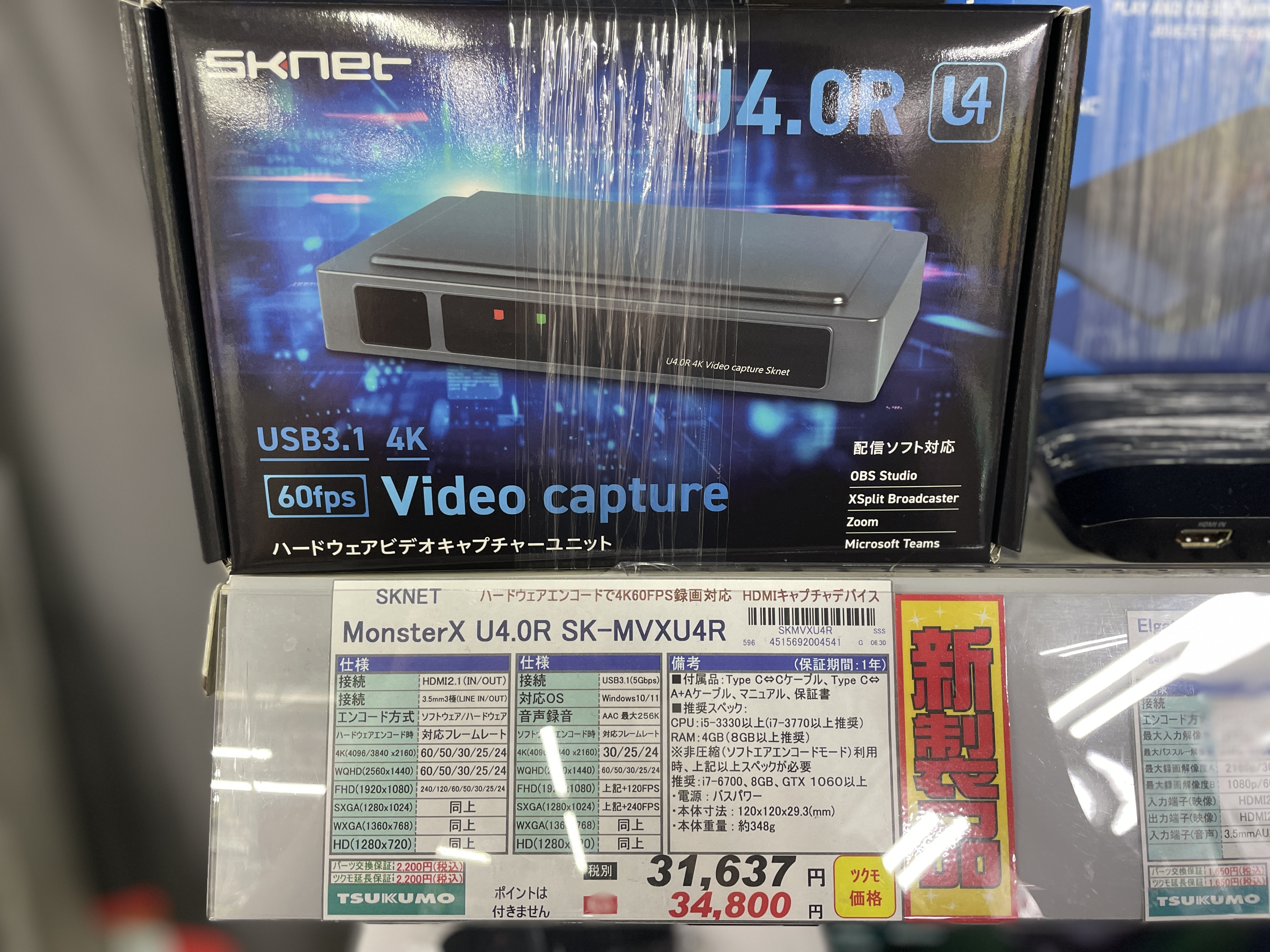 キュート・プログラマー　全15巻セット　管理番号20266 キュート・プログラマー 全15巻セット 管理番号20266 51+