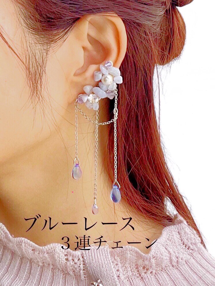 7/5(土)6(日)デザインフェスタ
　　　東京ビッグサイト
　　　　10:00～18:00
　　ブースNo.  R-213  南4F

天然石のイヤーカフ、天然石自体当初より幅を広げてお創りしておりましたが、画像のブルーレースアゲートはレア物で後僅かとなりました。
品もありますがブルーデニムにもよく合う石です❣️✨