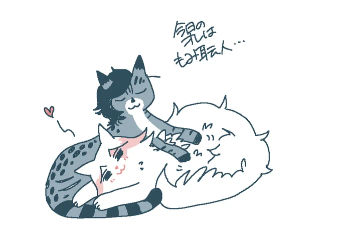 クーラー最高