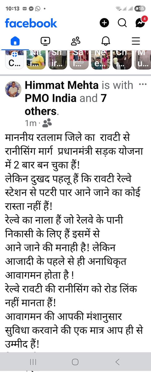 luckyraoti's tweet photo. @nitin_gadkari @PMOIndia https://t.co/N8Cmrlb2v0