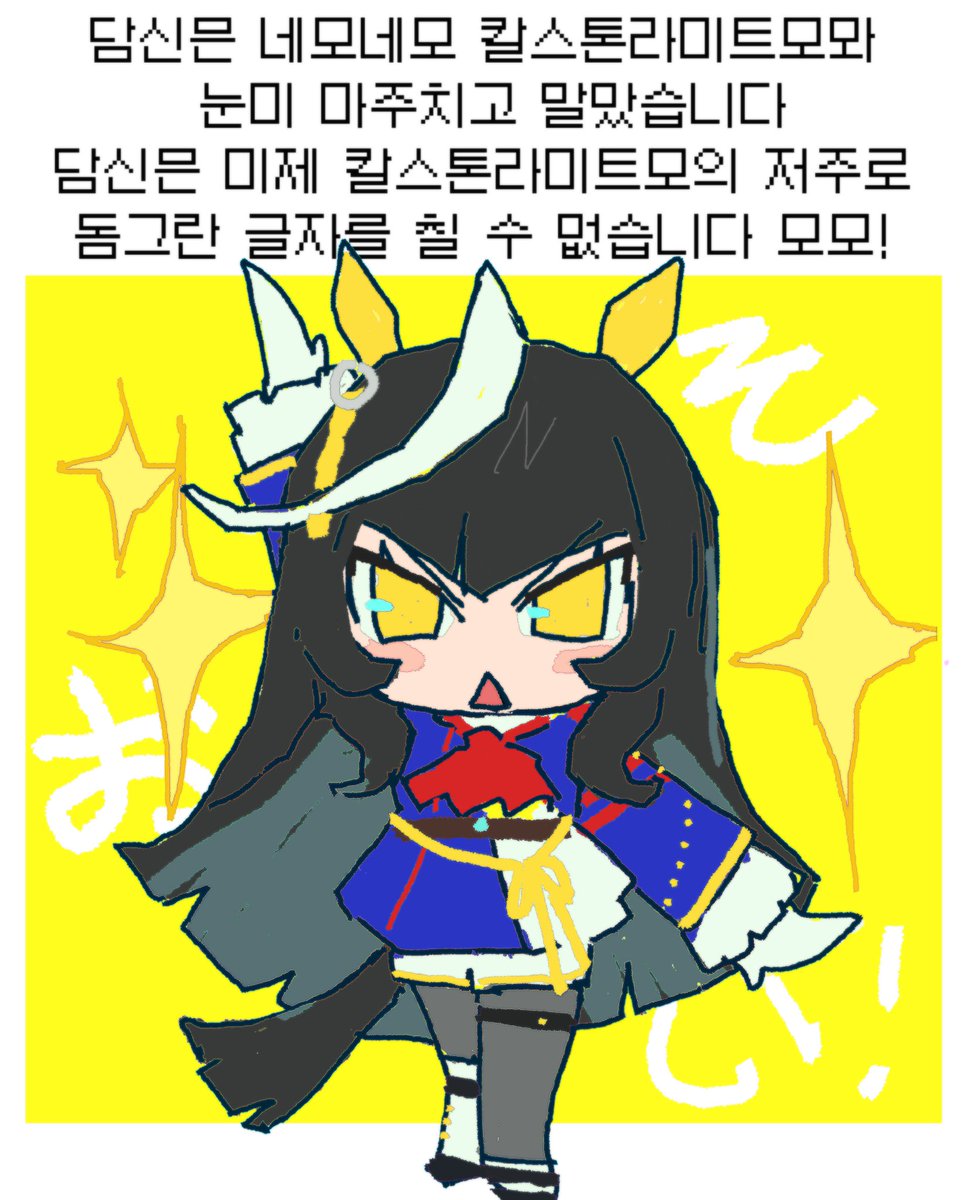 둘기 tweet media