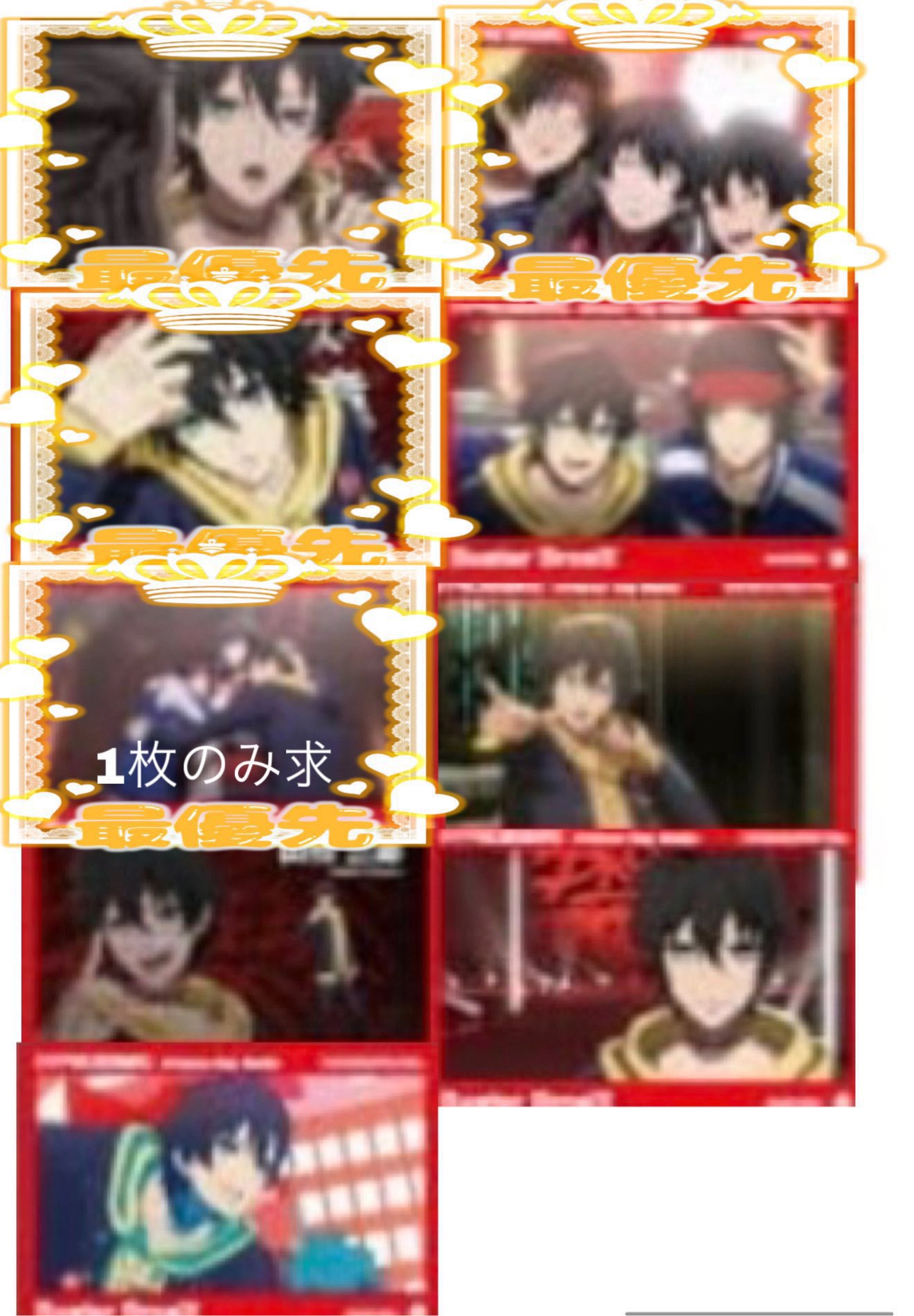 yukiukiuki (プロフ必読)様 リクエスト 2点 まとめ商品