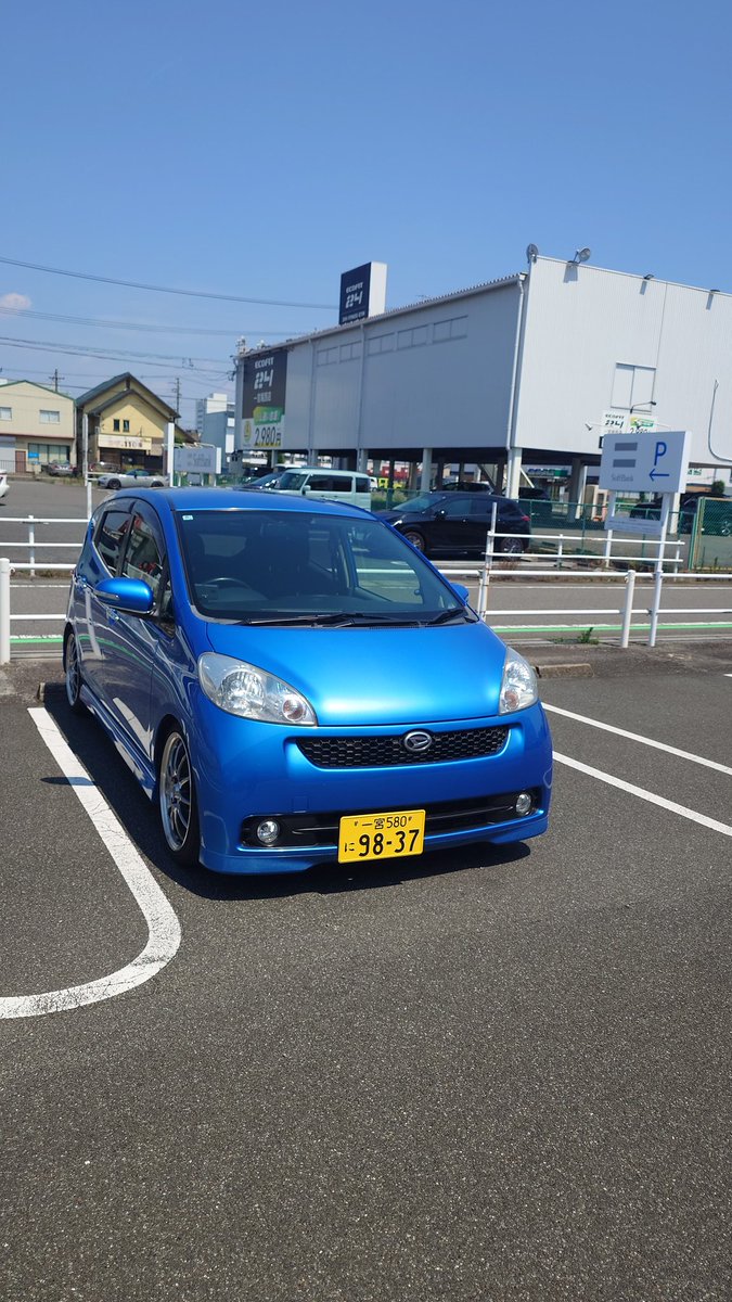 ehime0625's tweet photo. 納車でございます🚙💨

いっぱい待った～😂

車高調そのまま付け替えてもらったのでトー調整だけしてもらいました！

エアコンも効くし走りもいい～😆

19万頑張って走ってもらった前のソニカより調子いいw

もうすぐ13万kmだけどw https://t.co/imhA57z4Ca