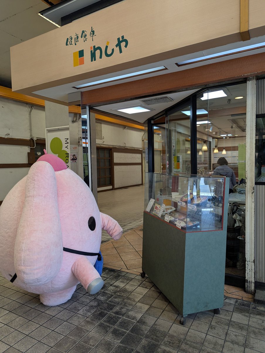 にしぞう (@nishizou_info) / X