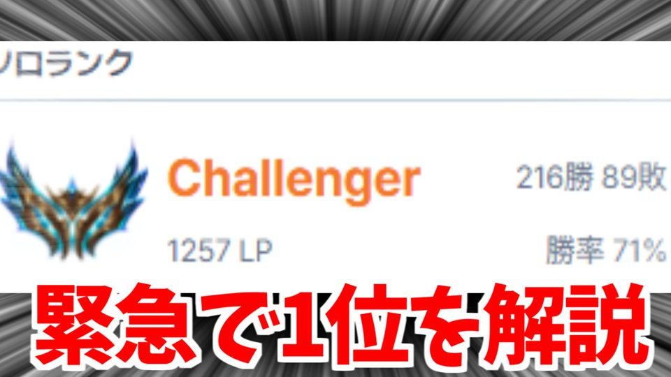 Tゲームス【毎日投稿】 tweet media