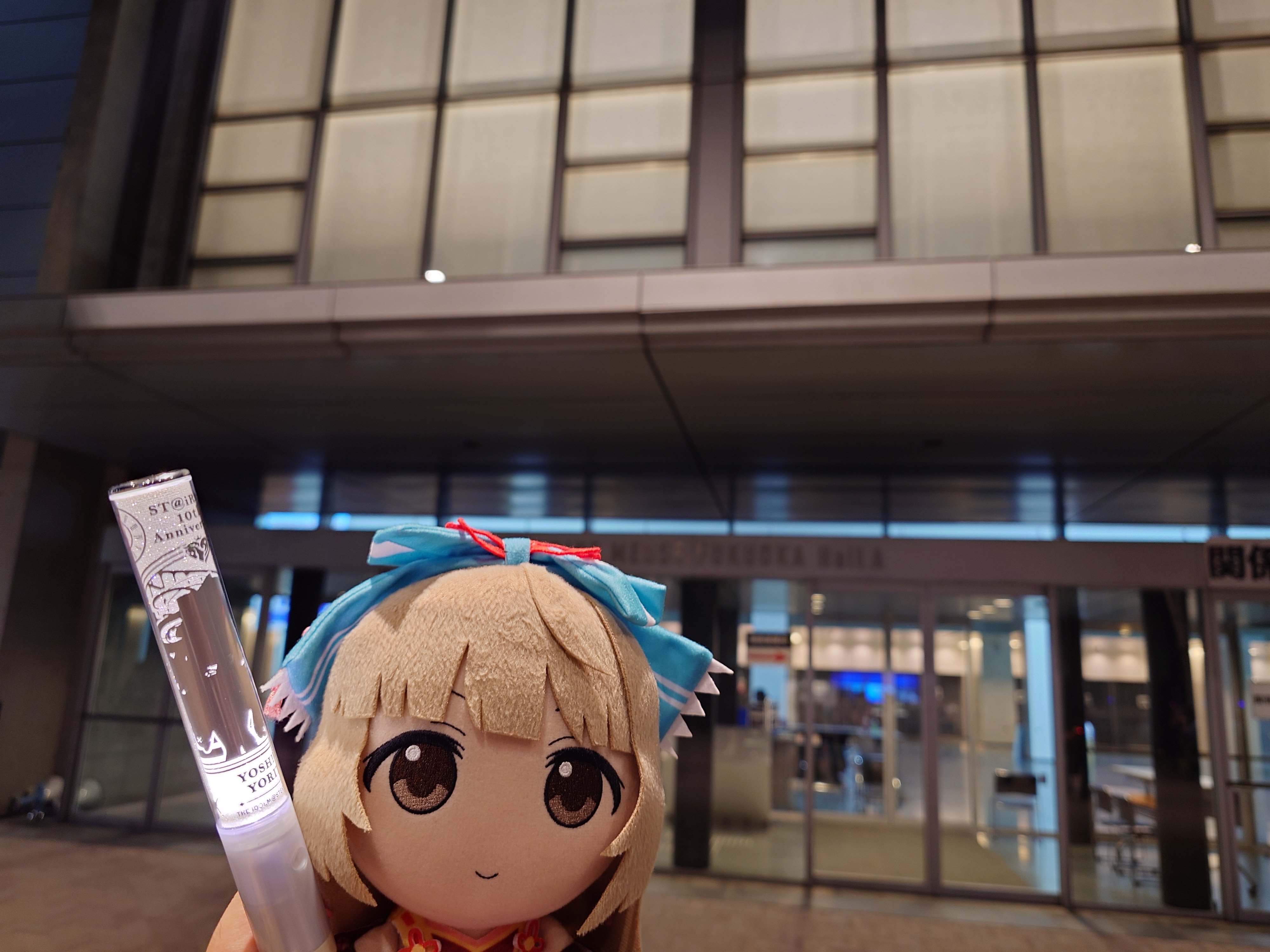 JAM クマオセット 80.90