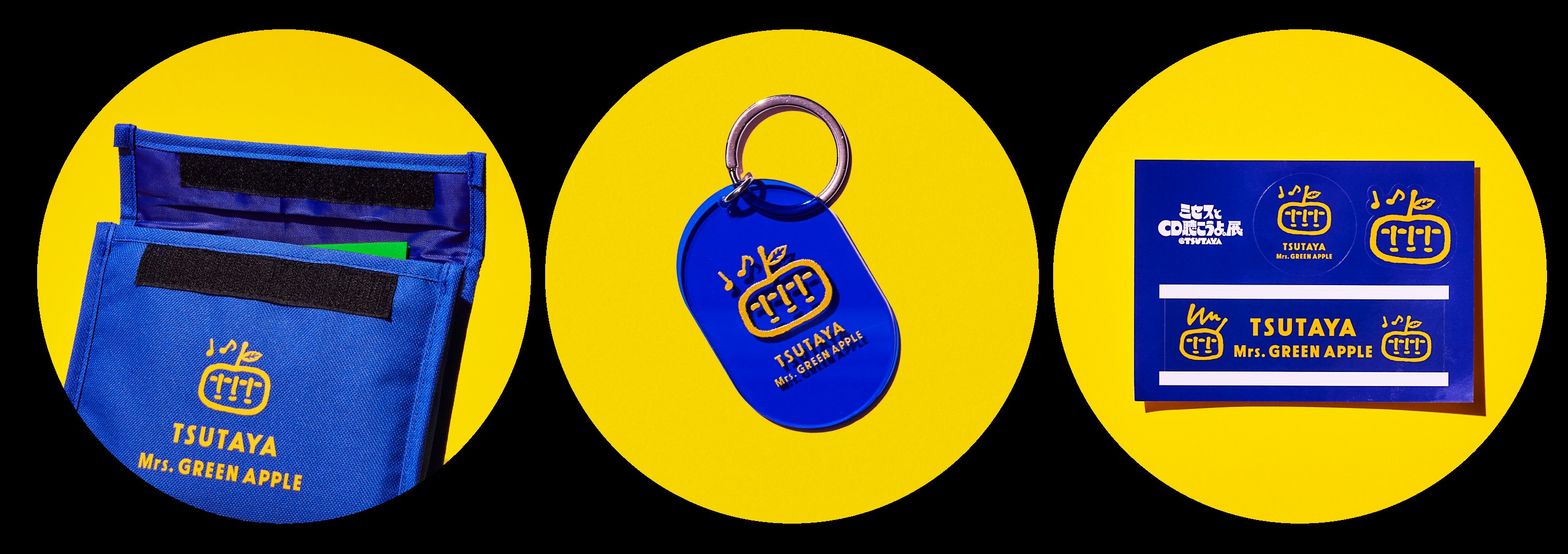 Mrs. GREEN APPLE TSUTAYA ツタヤ ミセス コラボ ミセス Mrs. GREEN APPLETSUTAYA ツタヤ限定 ステッカー - メルカリ