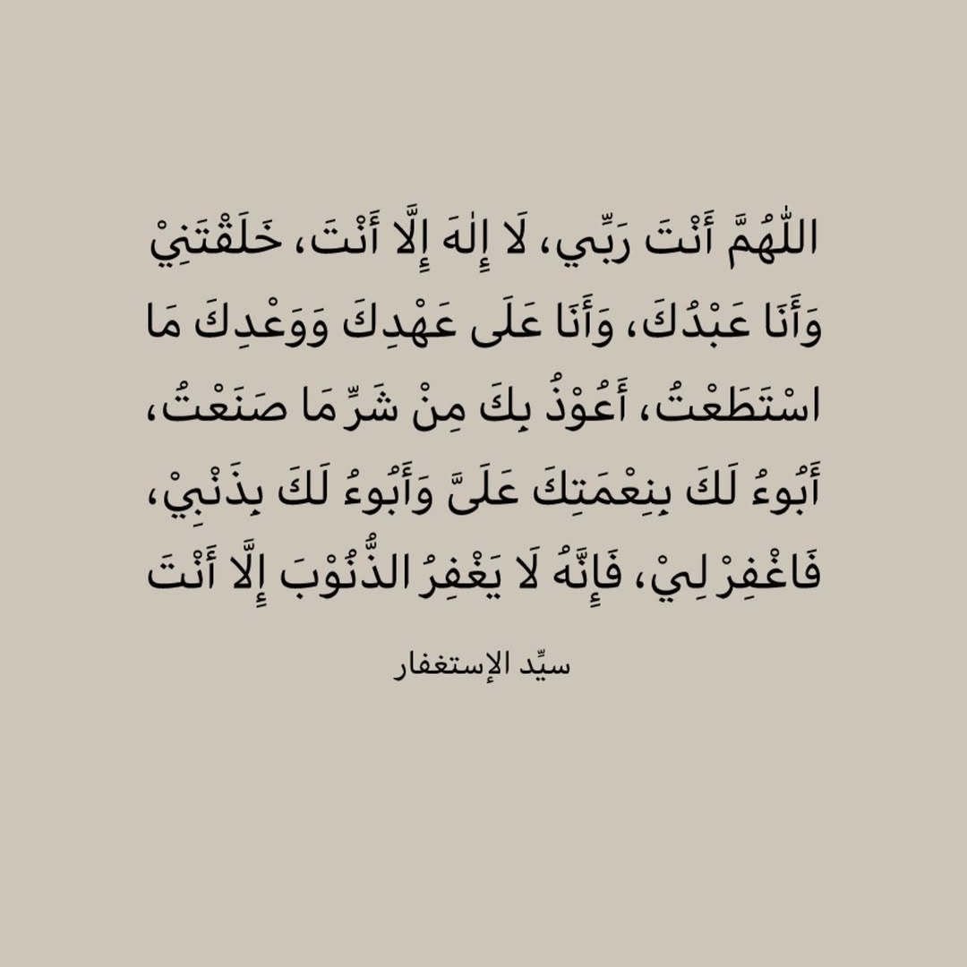 فيصل Faisal Alghannam (@fi9al_08) on Twitter photo 