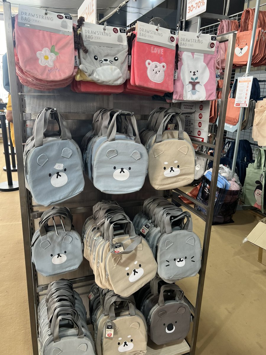 panpannzx's tweet photo. รับหิ้วโมชิ moshi 
🔥โมชิลดราคา 30%-70% หิ้วที่โกดังโมชิค่ะ 

📍ค่าหิ้ว15 บาททุกรายการ
📮ค่าส่ง 40.-  

Dm มาสอบถามได้ค่า

 #โมชิโมชิ #ตลาดนัดnct #ตลาดนัดRIIZE
#MOSHIMOSHI #รับหิ้วsanrio #รับหิ้วโมชิ #รับหิ้วmoshi #ตลาดนัดsanrio 
#ตลา��นัดnct #ตลาดนัดbus 
 #THEDREAMSHOW4_in_BKK https://t.co/JtSYJGs24Y