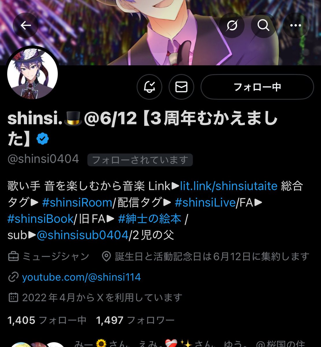 ぽにょサブ on X: 