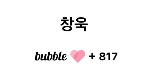 오늘도주아해 tweet media