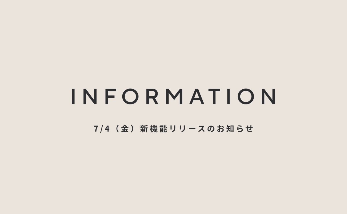 ⌨️ZENAIM KEYBOARD
7/4 に以下の新機能アップデートが実装！

・ユーザーキャリブレーション
・デッドゾーンの改良
・SOCDクリーナー

7/4のアップデートに向けて、毎日新しい情報を公開していきます。
ご期待ください！

zenaim.com/blogs/news/250…

#ZENAIM