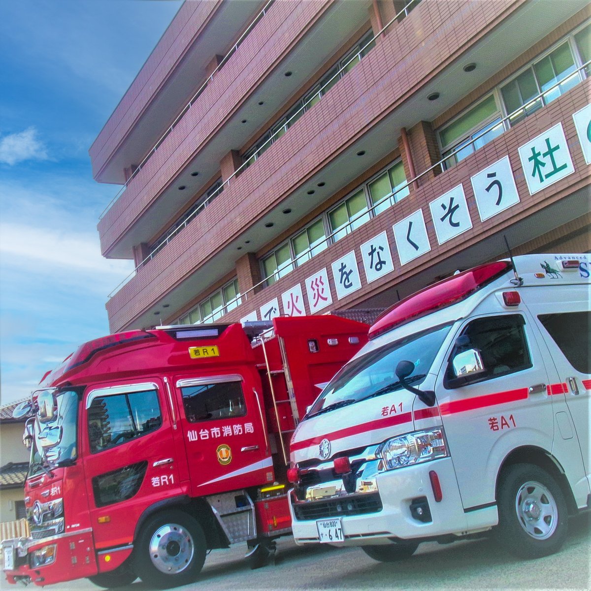 仙台市若林区若林⤴️実走行！4128ｋｍレッツ/CA4AA/フューエルインジェクションFI/通勤や通学にどうぞ！仙台市内登録代行無料！仙台バイク買取専門店 LOW