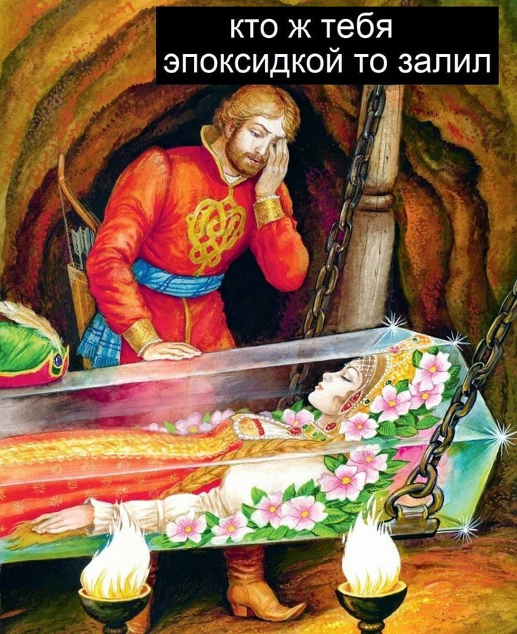 черепаший хлеб 🇷🇺 (@akitalizard) on Twitter photo 