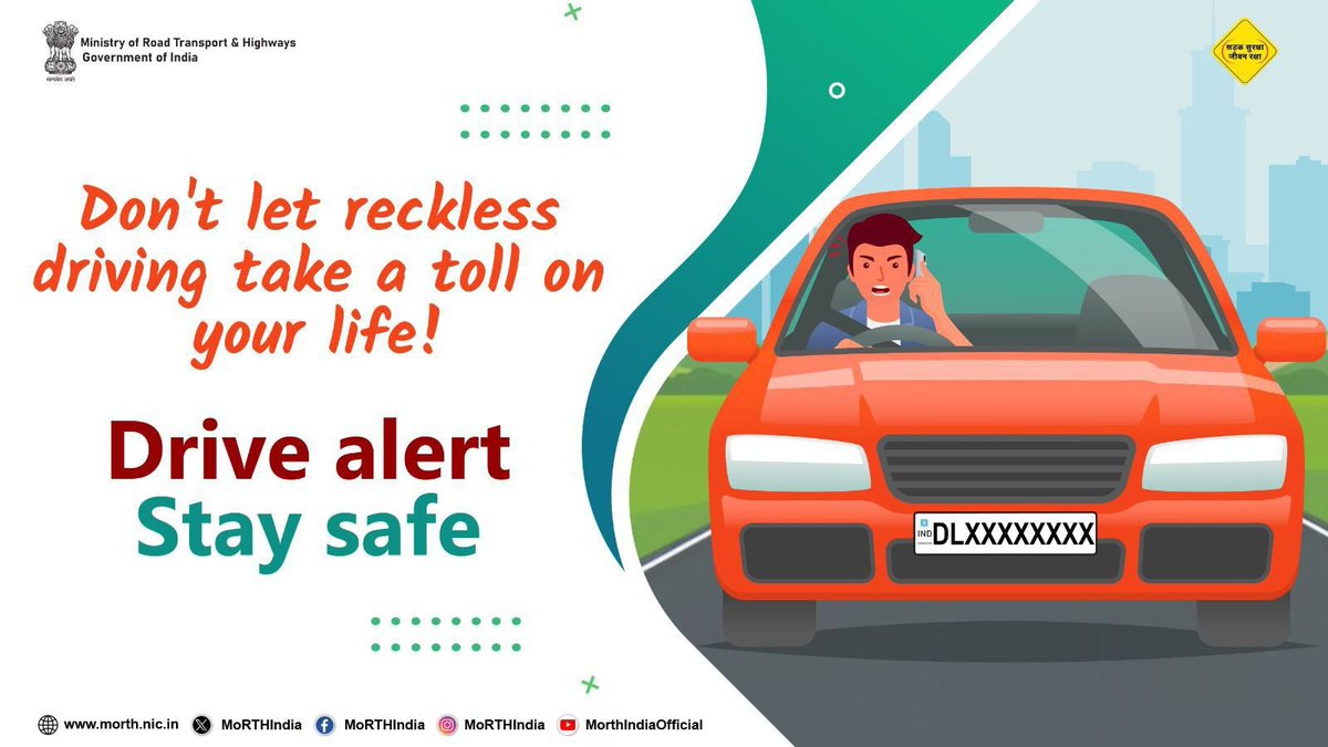 Reckless driving puts lives at risk and could lead to fatal mishaps. Drive responsibly to ensure safer roads for all.
#SadakSurakshaJeevanRaksha #RoadSafety #DriveResponsibly