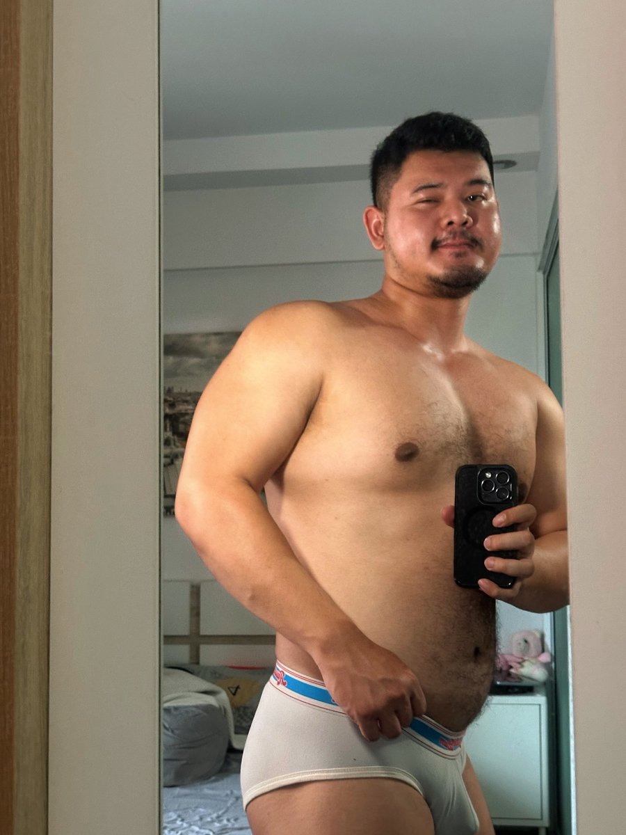 ช่วยหน่อย