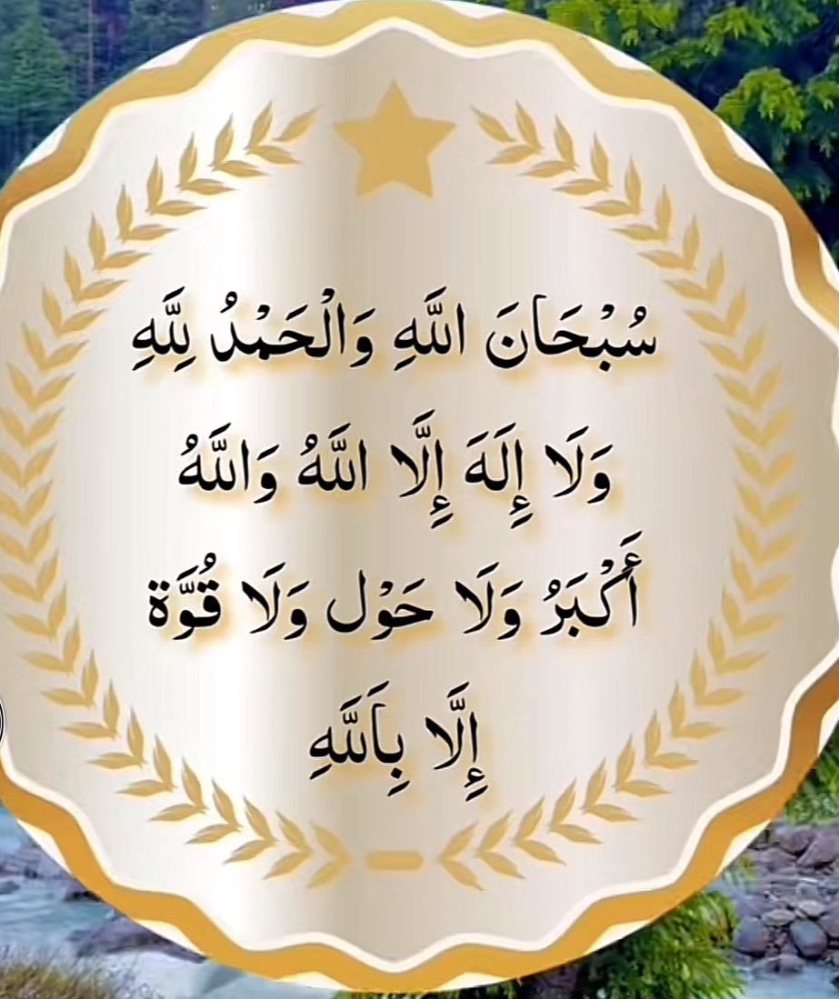 hamid_1386's tweet photo. https://t.co/NizYE2c7wJ