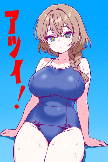 性癖女OC落書き 毎日暑すぎ!!!! 