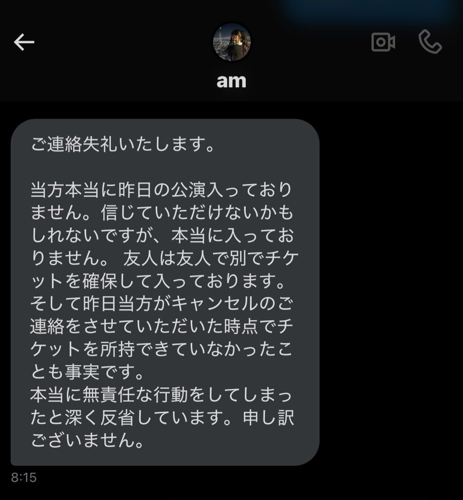 🐻 tweet media