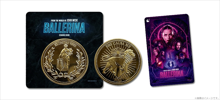 映画前売券のことならメイジャー on X