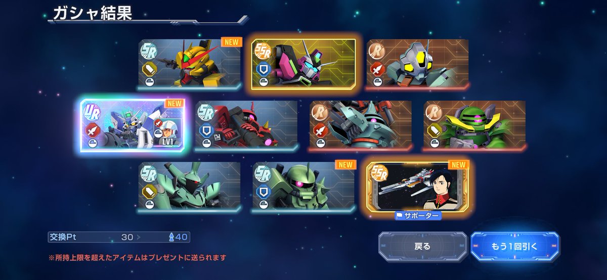 39SR20's tweet photo. とりあえず https://t.co/PRMxUmug4l