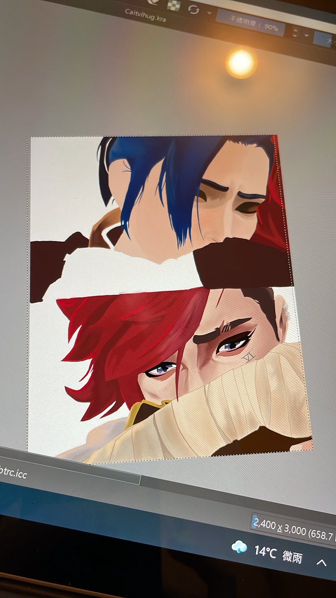 mossy🔥❄️🪵⚡️🌙 tweet media