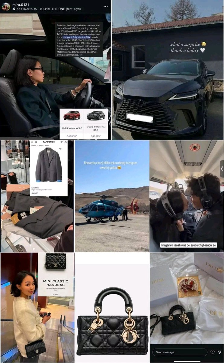 Орлогоо хэзээ нотлох вэ Баярмаа гишүүнийг орлогоо нотлоход 2 хоногийн хугацаа өгдөг юм билээ Данх орлогоо нотлоход 2 сар хангалтгүй юу?