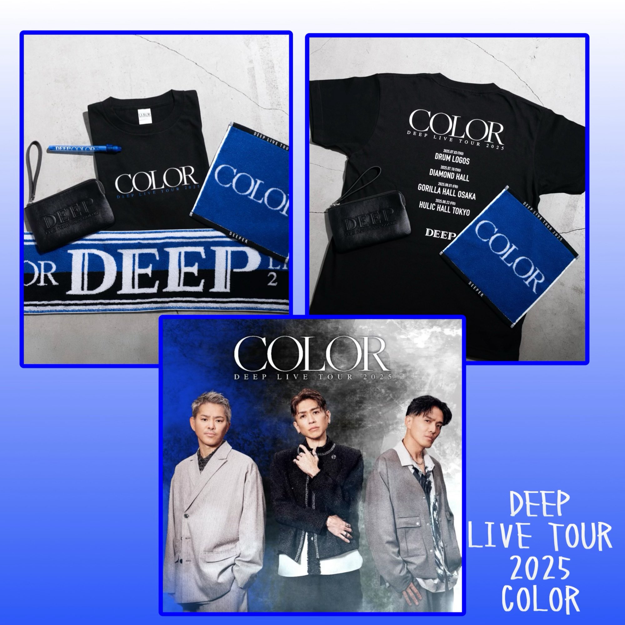 Neck Deep 2025 JAPAN TOUR Tシャツ+ツアータオル Neck Deep 2025 JAPAN TOUR Tシャツ+ツアータオル DEEP LIVE TOUR 2025