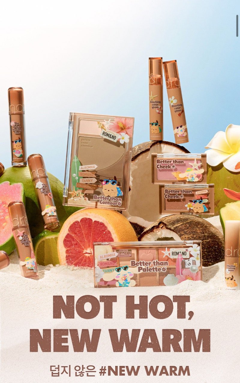 【韓国限定】サンリオ×OLIVEYOUNG×rom&nd/ETUDE 3点セット Qoo10] ロムアンド [公式限定]【オリーブヤング×サンリオ】