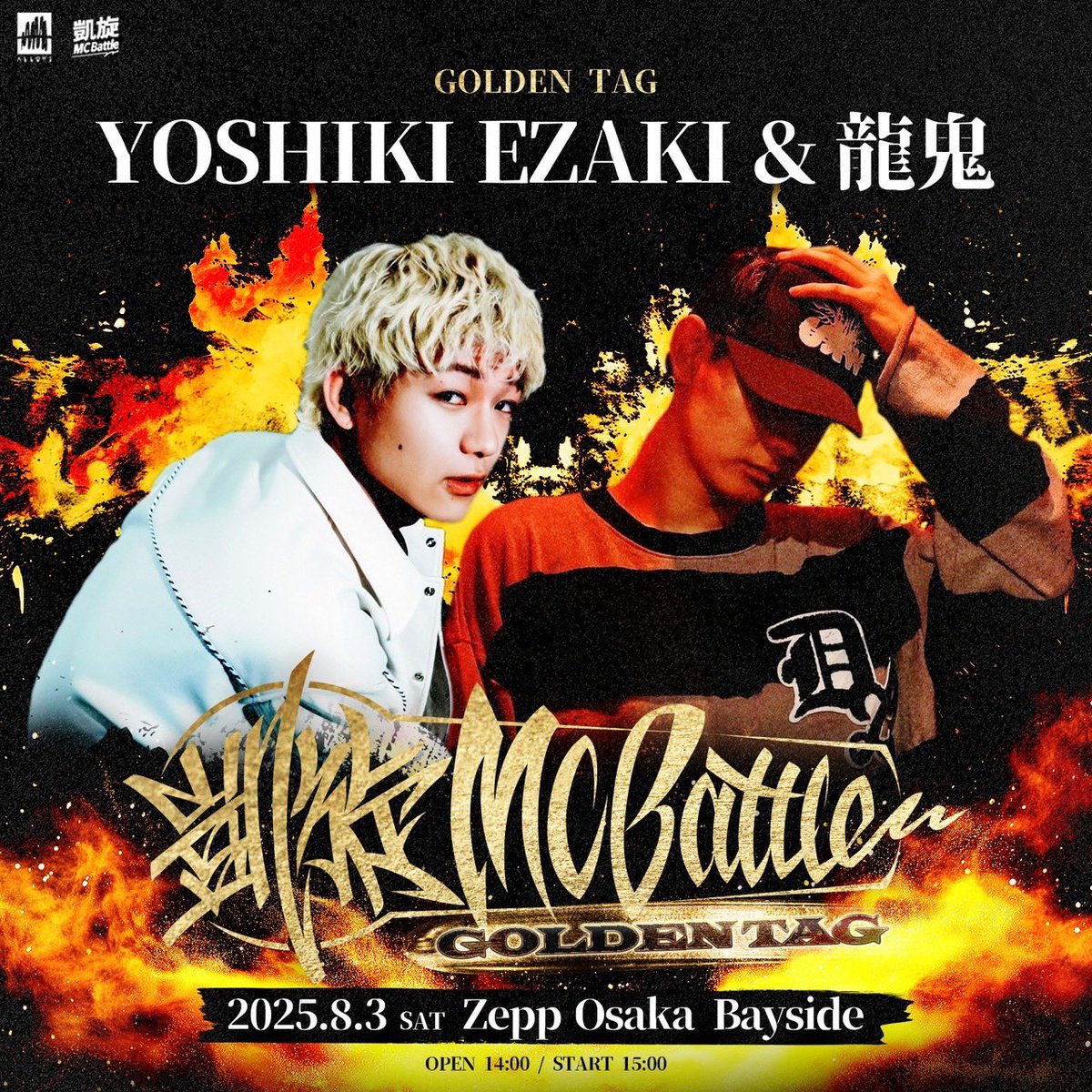 YOSHIKI EZAKI (@YOSHIKIEZAKI) / Posts / X