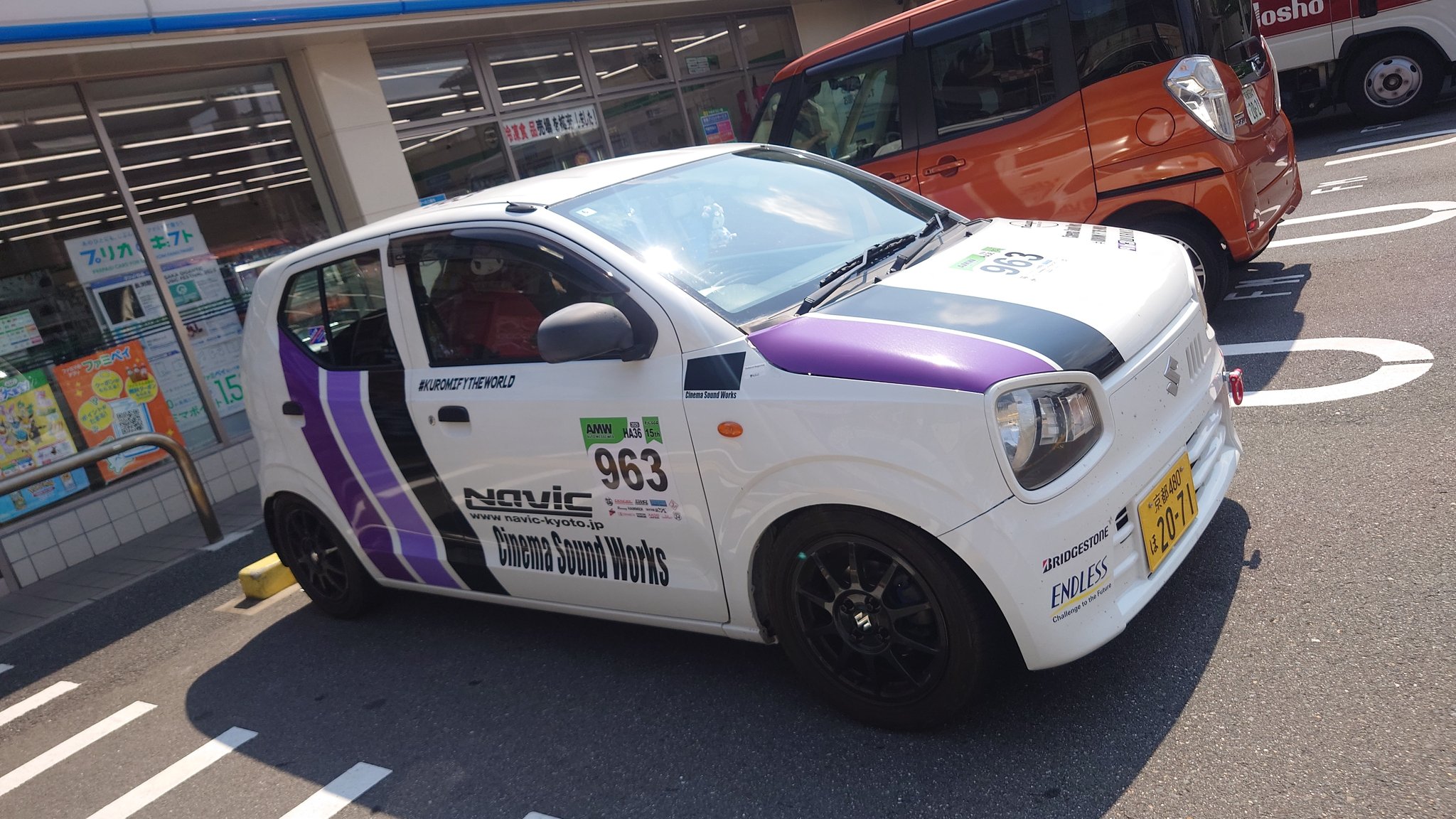 べ〜おか@963Works on X: 