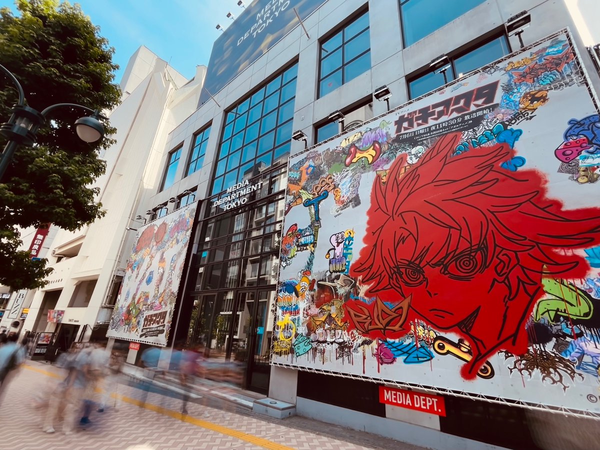 月刊Signs&Displays 編集部 on X