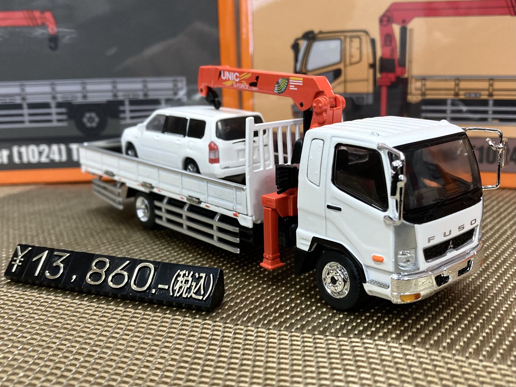 ゲインコーププロダクツ 1/64 三菱 ふそう ファイター ユニック ゲインコーププロダクツ 1/64 三菱 ふそう ファイター ユニック