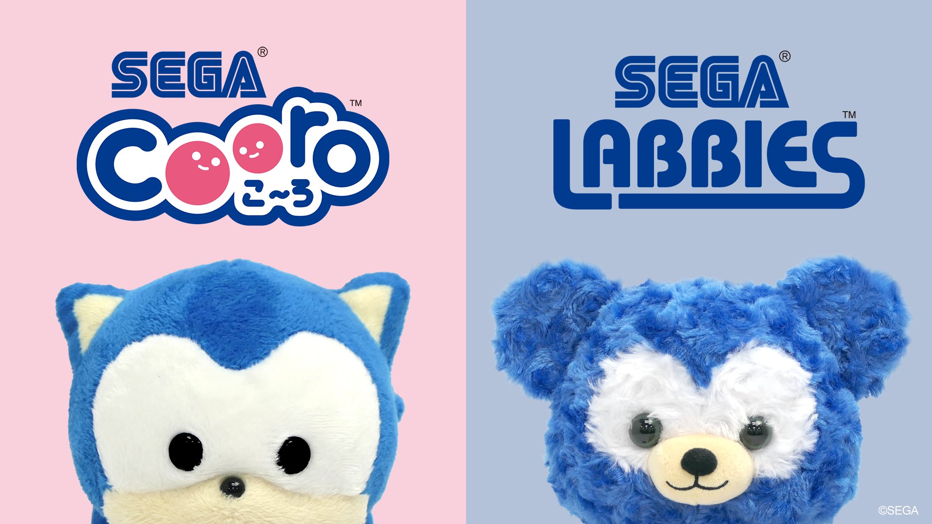セガ公式アカウント🦔 on X: 