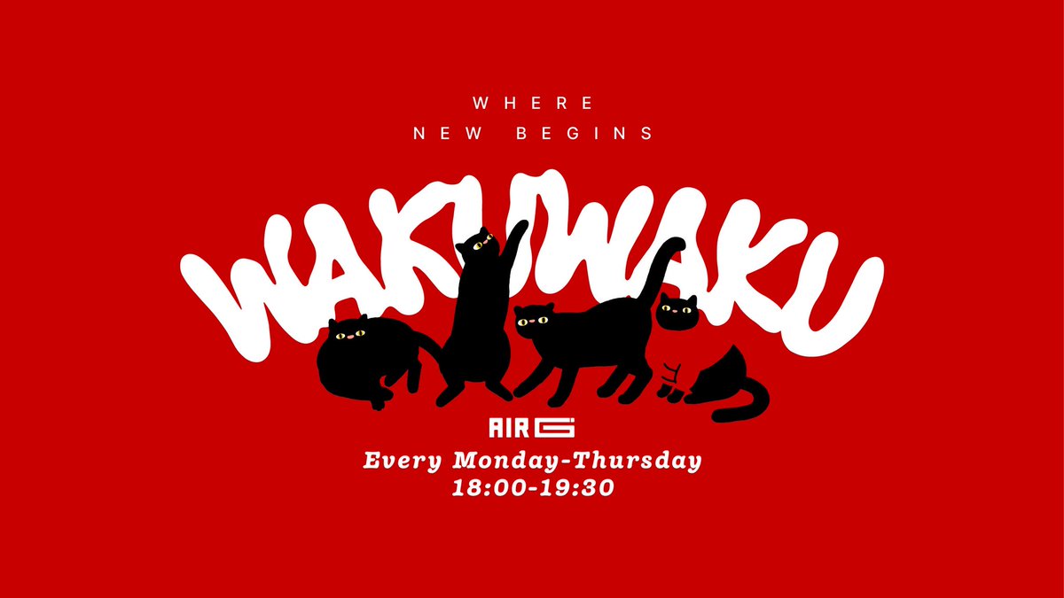 AIR-G'
『WAKU WAKU MONDAY』

【 第14回 】
6/30(月)18:00-19:30

✿HELLO WAKU WAKU
イラストレーター
ryukuさん
<a href="/monkey_trapper/">ryuku</a> 

✿GUEST WAKU WAKU
北海道学生演劇祭2025特集②
･演たま
･北海学園大学演劇研究会
･演劇ユニットカブク
･劇団Pall

\ ﾄﾞﾛｰｲﾝｸﾞ/
    🎨☻

#WAKUWAKU