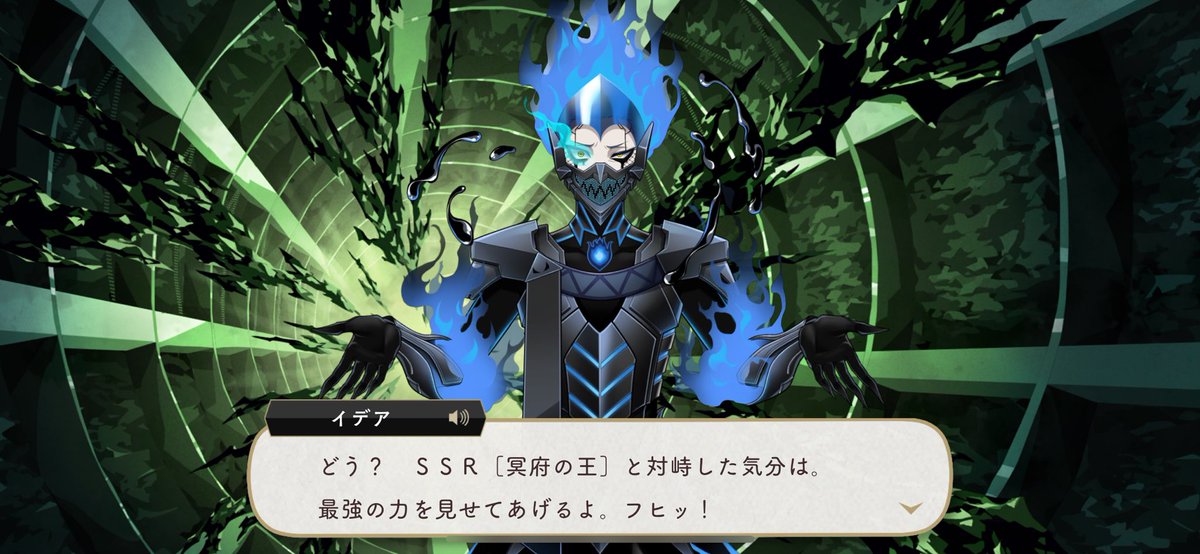わたしはすごくがんばりました。フヒッ！