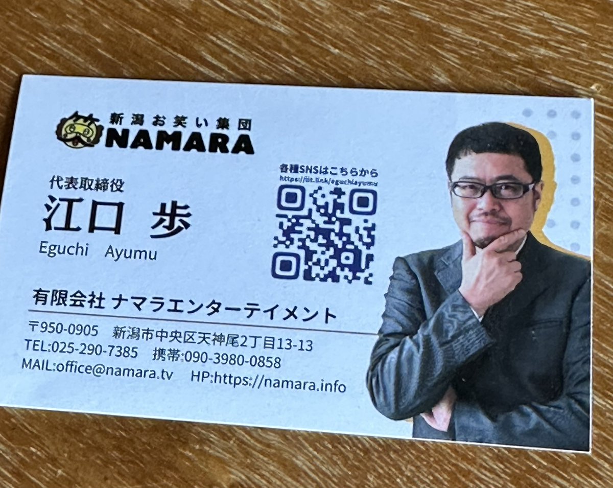 (΄◉◞౪◟◉｀)さん専用　3本目