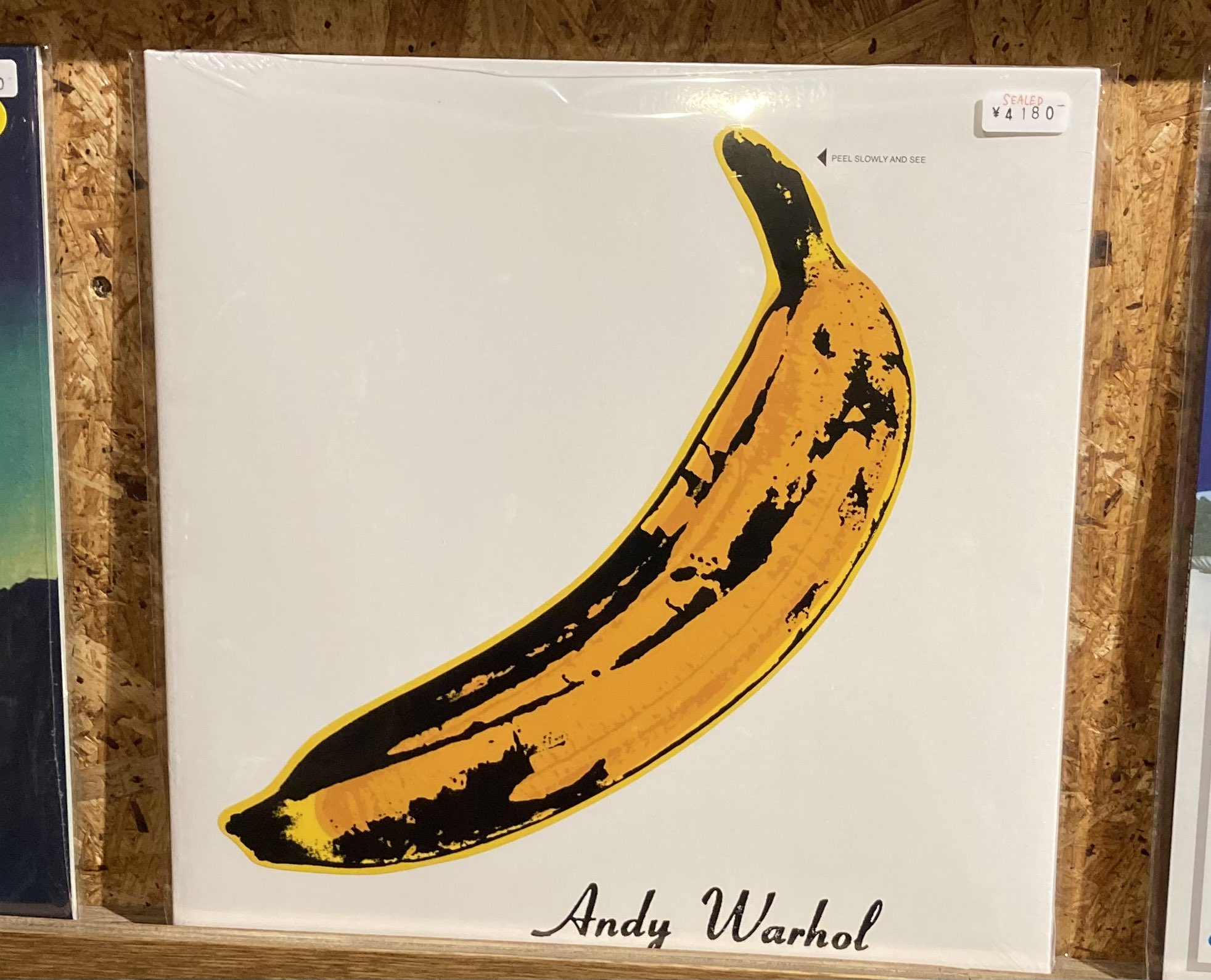 guiba レコード file.jpg