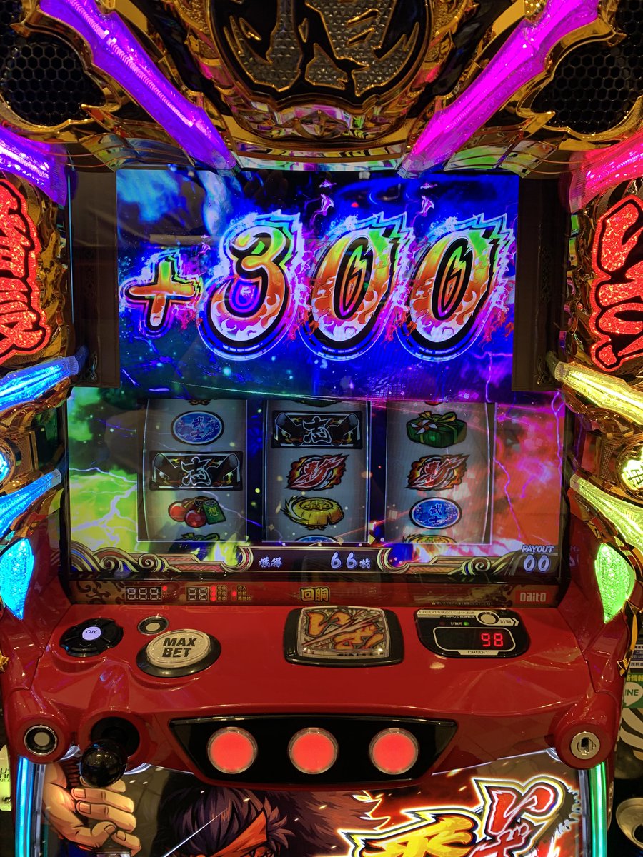 sunophone's tweet image. 土日で20万以上稼いだ。
プチボーナス貰った気分。
ミリシタに関してはフリーズ引けた☺️
スマスロ アイマス 7000枚
スマスロ 賞金首Angel 4000枚
スマスロ いざ！番長 1600枚
LT GODハーデス獄炎 20000発