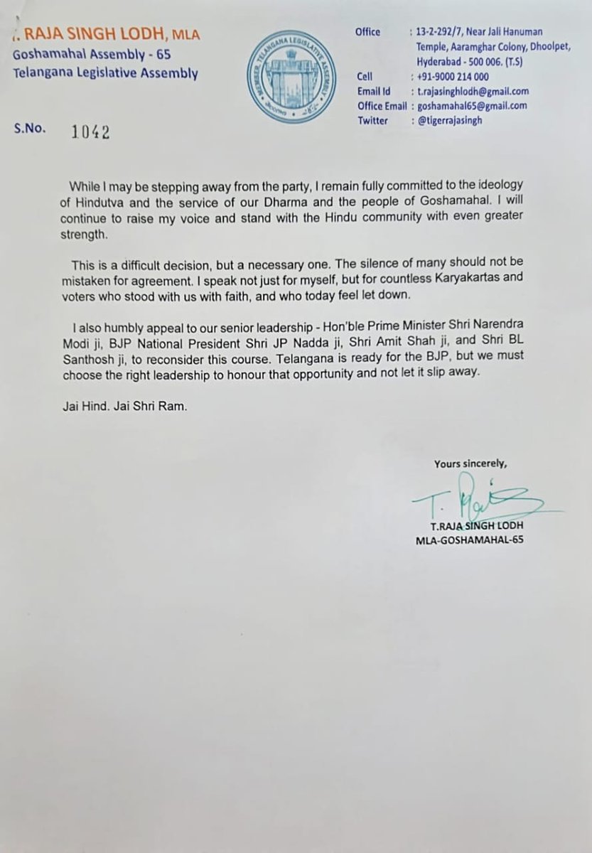 MLA Raja Singh resigns from the primary membership of the BJP. He is the only MLA from the BJP in Hyderabad city