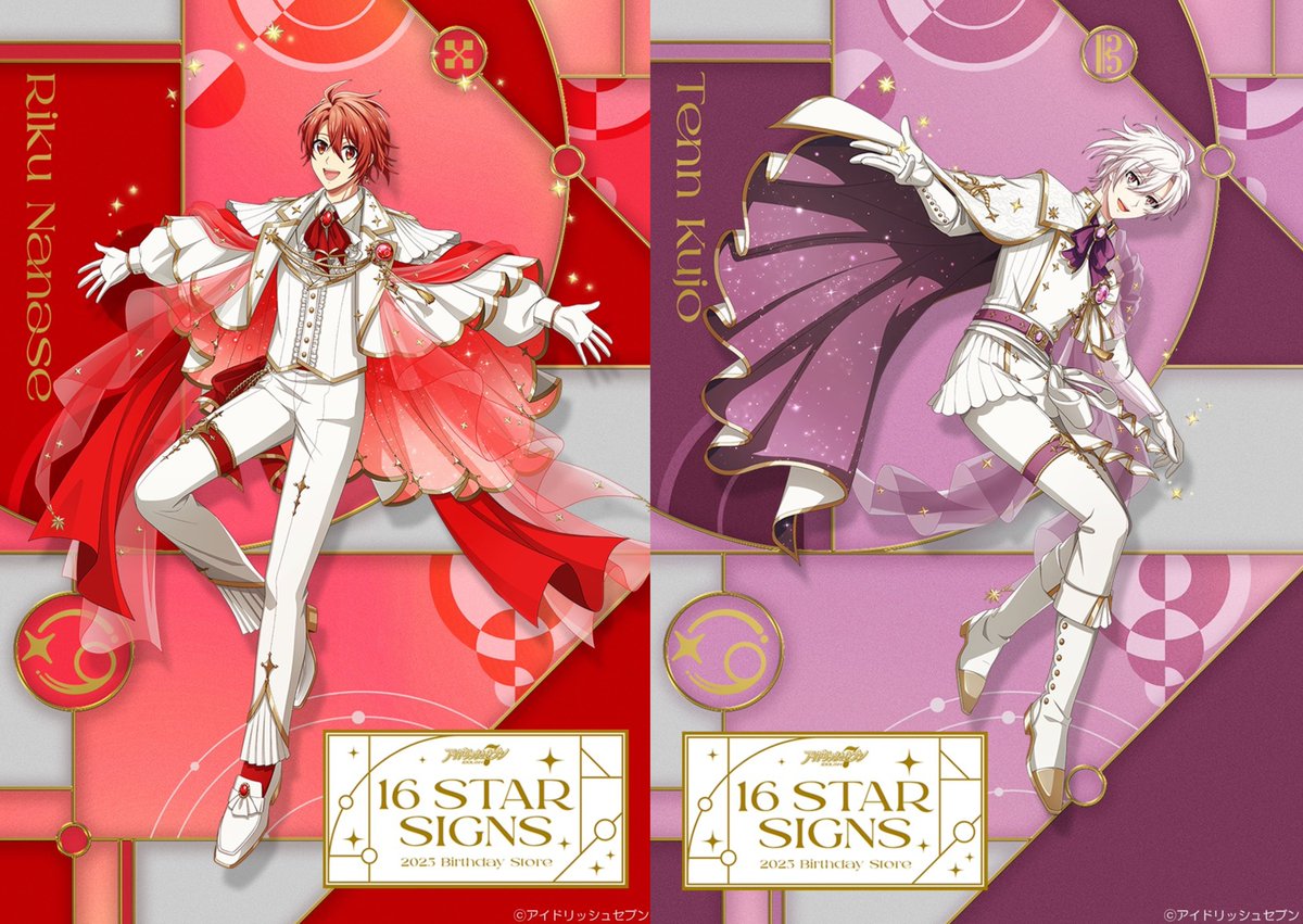 アイドリッシュセブンのコラボ腕時計&ブレスレットが登場